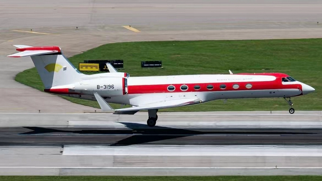 Gulfstream G-550 B-3196