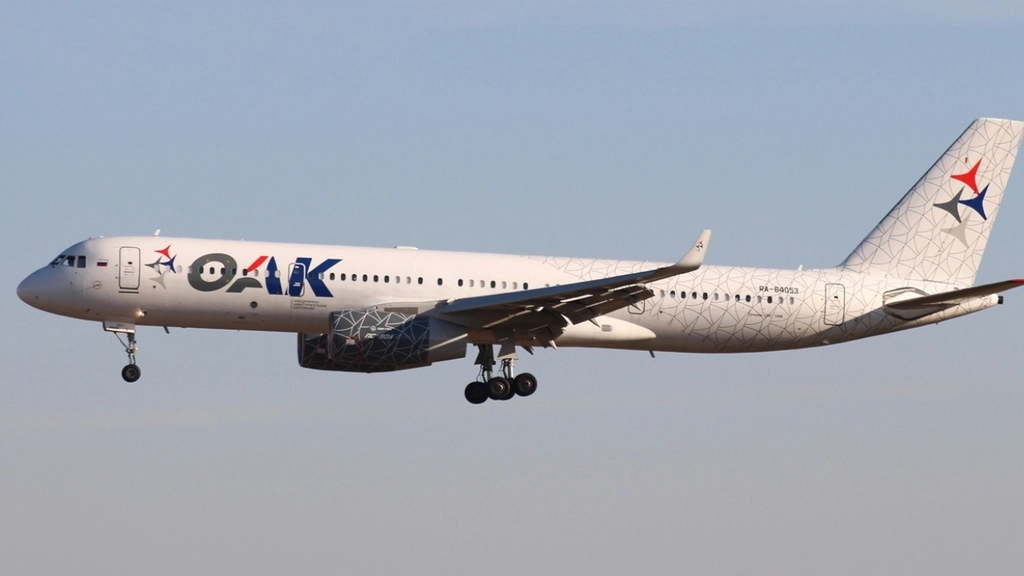 TU-204 VIP RA-64053