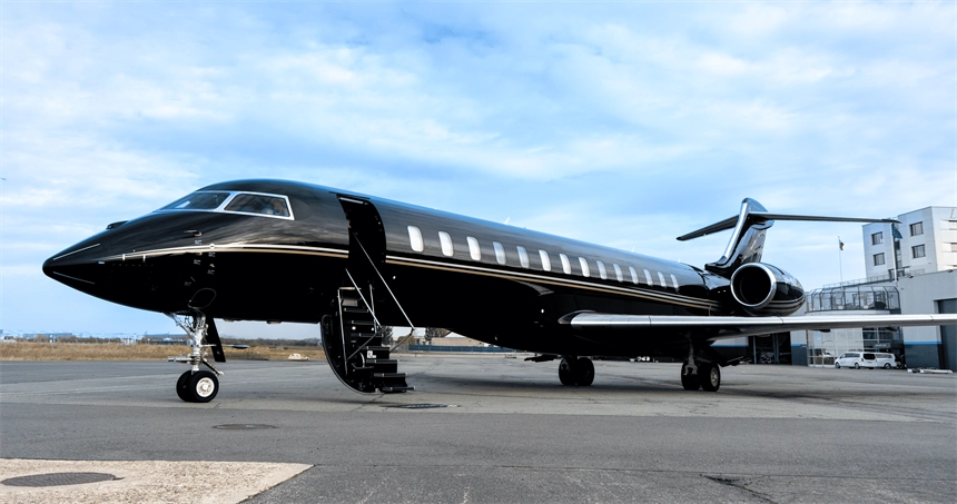 Bombardier Global 7500 9H-MAX