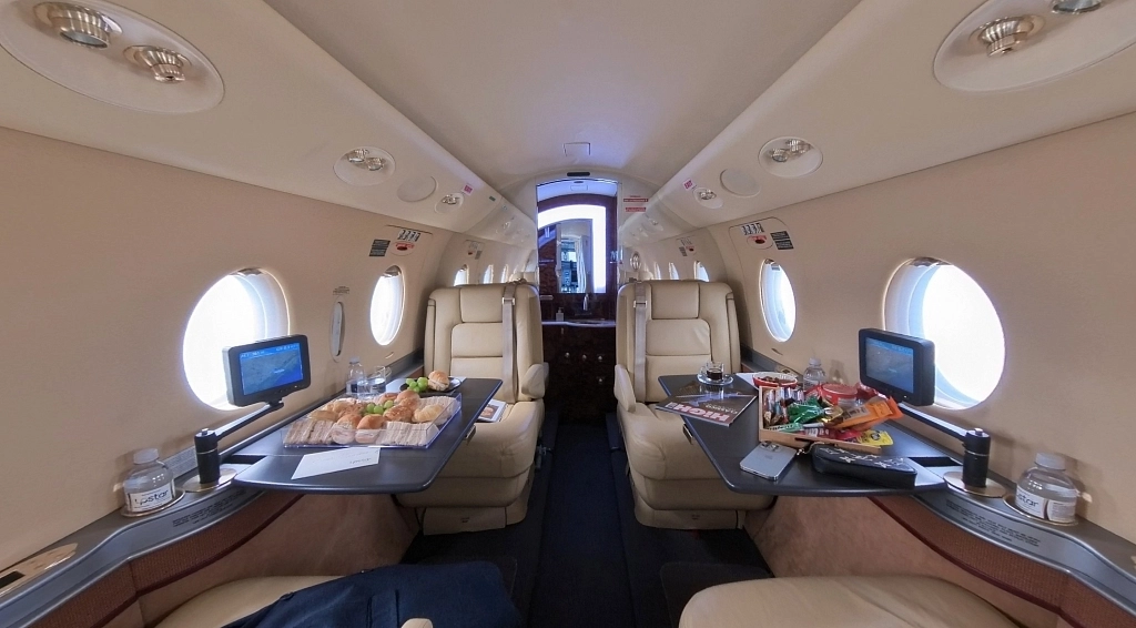 Gulfstream G-150 PR-FVJ