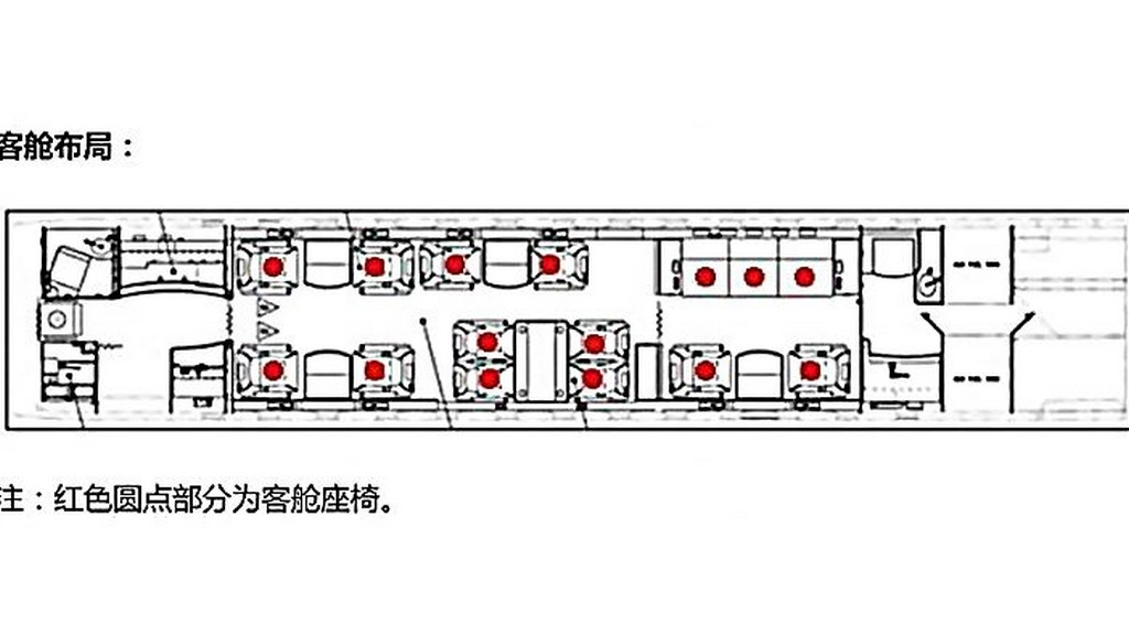 Bombardier Challenger 850 B-3006