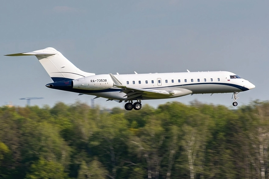Bombardier Global Express XRS RA - **538