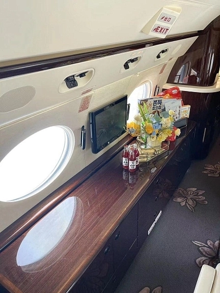 Gulfstream G-550 B-8095